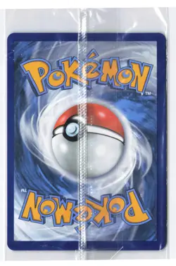 Eevee VMAX SWSH087 - Sword & Shield Promo SEALED Pokemon Holo NM - Image 2