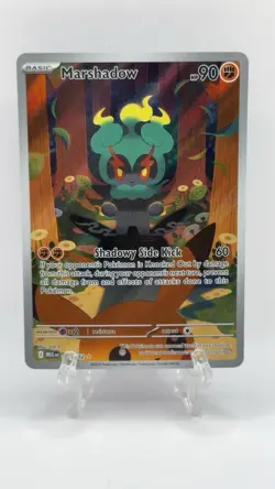 Pokemon TCG - Marshadow Illustration Rare - 146/132 - ME01: Mega Evolution - Image 1