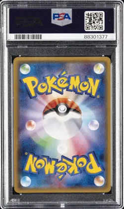 2017 POKEMON JPN THE BEST OF XY #147 TEAMMATES-REVERSE FOIL PSA 10 - Image 2