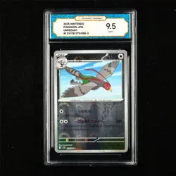 TQG 9.5 MINT+ 2025 Pokemon JPN Unfezant 075/086 U - Image 2
