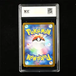 TQG 9.5 MINT+ 2025 Pokemon JPN Unfezant 075/086 U - Image 3
