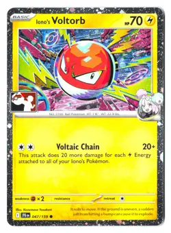 Iono's Voltorb 047/159 - Pokemon Prize Pack Series Journey Together COSMOS Holo - Image 1