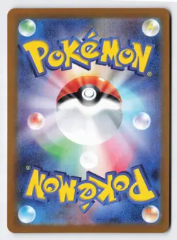 Chatot 081/071 - Pokemon Wild Force Japanese Art Rare AR Full Art Holo Foil NM - Image 2