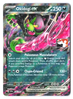 Okidogi ex 036/064 - Pokemon Prize Pack Series Stamp Double Rare Holo Foil NM - Image 1