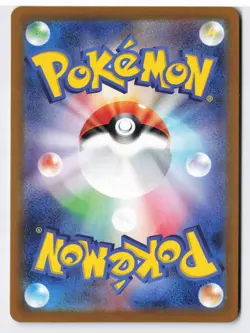 Meditite 111/102 - Pokemon Stellar Miracle Japanese Art Rare AR Full Art Holo NM - Image 2