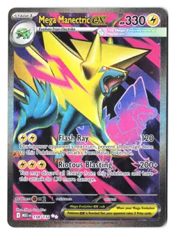 Mega Manectric ex 158/132 - Pokemon Mega Evolution Full Art Ultra Rare Holo NM - Image 1