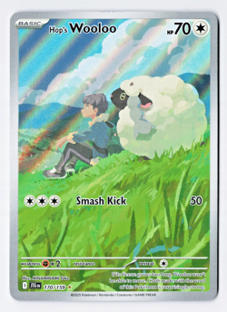 Hop's Wooloo 170/159 - Pokemon Journey Together Illustration Rare IR Full Art NM - Image 1