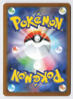 Regirock ex 055/098 - Pokemon Japanese Glory of Team Rocket Double Rare RR Holo - Image 2