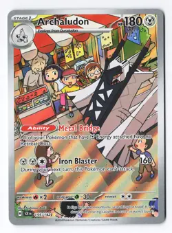 Archaludon 155/142 - Pokemon TCG Stellar Crown Illustration Rare IR Holo Foil NM - Image 1