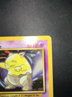 DROWZEE - Base Set - 49/102 - Common - Pokemon Card - Unlimited Edition NM/MINT - Image 2