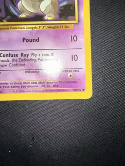 DROWZEE - Base Set - 49/102 - Common - Pokemon Card - Unlimited Edition NM/MINT - Image 3