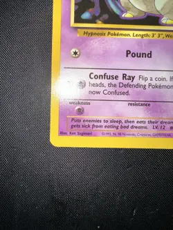 DROWZEE - Base Set - 49/102 - Common - Pokemon Card - Unlimited Edition NM/MINT - Image 4