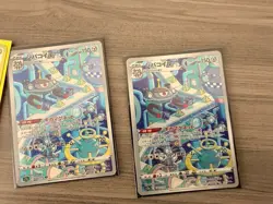 Pokemon TCG Full Art Holo Japanese Scarlet & Violet Lot - 6 Cards Pikachu Mewtwo - Image 2