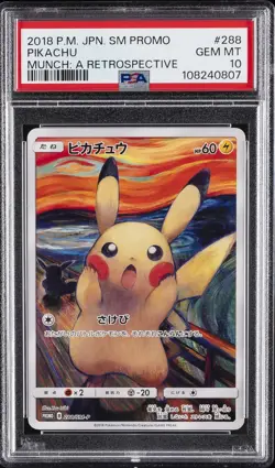 2018 POKEMON JPN SM PROMO MUNCH: A RETROSPECTIVE #288 PIKACHU PSA 10 - Image 1