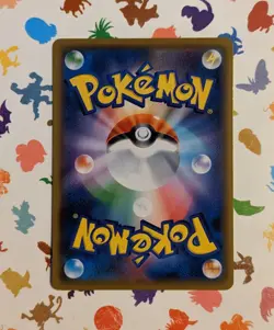 Pokemon TCG Mimikyu 063/173 Reverse Holo Tag All Stars SM12a Japanese 2019 - Image 2