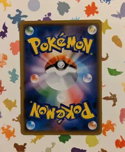 Pokemon TCG Mimikyu 095/150 GX Ultra Shiny SM8B Japanese 2018 - Image 2