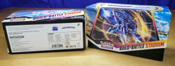 Pokemon Sword & Shield Astral Radiance Build & Battle Stadium - Image 2