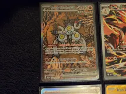 Pokemon TCG Mixed Card Lot 16 Cards SIR's, IR's, Full Arts, Gold. Great Deal. - Image 2