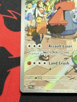 Probopass 182/167 Full Art Holo Pokemon SV06: Twilight Masquerade ENG Near Mint - Image 5