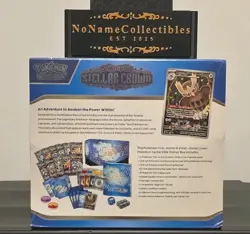 Pokemon Center Exclusive Stellar Crown Elite Trainer Box ETB - New & Sealed - Image 2