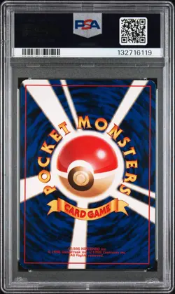 1999 POKEMON JAPANESE GYM 2 #146 BLAINE'S MOLTRES HOLO PSA 8 NM-MT NEW CERT - Image 2