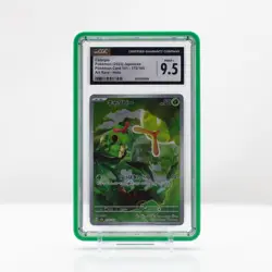 Pokemon Caterpie #172 Art Rare Pokemon 151 Japanese 2023 - CGC 9.5 Mint+ - Image 1
