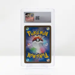 Pokemon Caterpie #172 Art Rare Pokemon 151 Japanese 2023 - CGC 9.5 Mint+ - Image 3