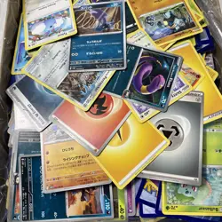 Unsorted Pokemon TCG Common, Uncommon and Rare Trading Cards (2000 Plus Cards) - Image 1