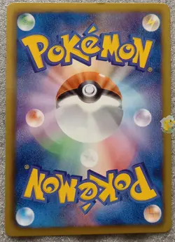 Pokemon 2012 Japanese Gym Challenge Promo - Braviary 137/BW-P Card - NM to NM+ - Image 5