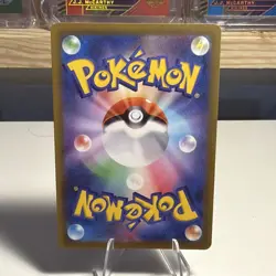 Pokemon TCG Nintendo Japanese Dark Energy Holo SR Energy Card s12a 257/172 2022 - Image 2