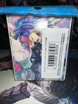 Pokemon Center Japan League Champion Cynthia & Garchomp Card Deck Box ~US SELLER - Image 4