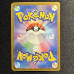 MEGA Starmie SAR 111/080 M3 Nihil Zero Japanese Pokemon Card 2026 NM - Image 2