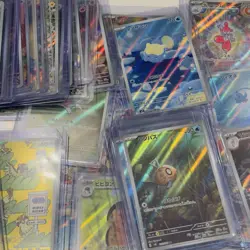 Pokemon Japanese Card Lot (SAR, SR, AR, RR Baby Shiny) All NM 300+ Cards - Image 4