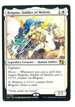 Brigone, Soldier of Meletis (Anime) 30 R Foundations Jumpstart NM MTG - Image 1