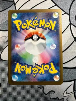 Pokemon Ccrd Mew EX 327/190 SV4A SR Shiny Treasure Japanese Near Mint Full art - Image 2