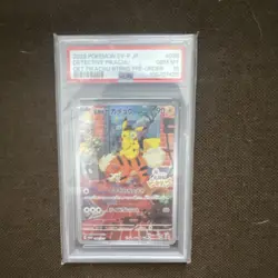 Pokemon Detective Pikachu 098/SV-P SV-P Promo Holo PSA 10 Japanese - Image 2