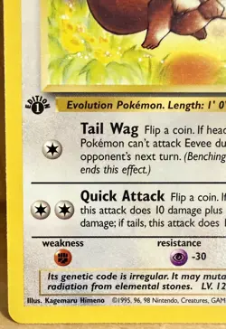 Eevee 51/64 Jungle Set 1st Edition 1999 Vintage Pokemon TC - Image 3