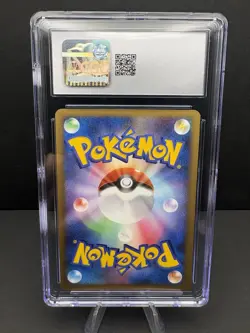 2008 Pikachu Spring Battle Road Japanese Holo Promo 095/DP-P CGC 10 - Image 2