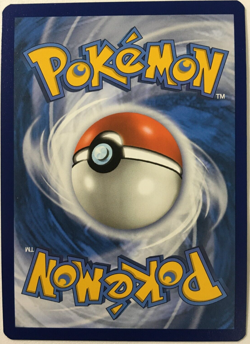 POKEMON GOSSIFLEUR 024/264 S & S FUSION STRIKE COMMON REVERSE HOLO NEAR MINT - Image 2