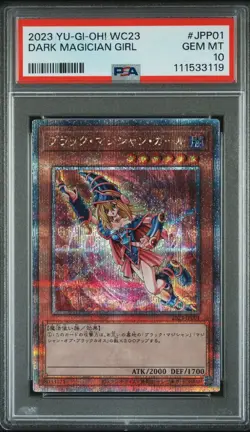 Yugioh Dark Magician Girl WCS 2023 Promo 25th Quarter Century PSA10 - Image 1