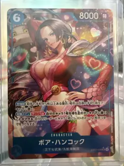 Boa Hancock (Alt Art) EB03-026 SR ONE PIECE Heroines Edition ONE PIECE Japanese - Image 1