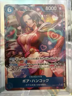 Boa Hancock (Alt Art) EB03-026 SR ONE PIECE Heroines Edition ONE PIECE Japanese - Image 2