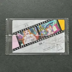 S2994 Nami OP4-28 Egghead Japanese One Piece Itajaga Wafer Card Sealed - Image 2