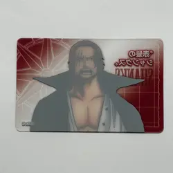S4926 Shanks Japanese One Piece Jump Festival Clear Card F12 - Image 2
