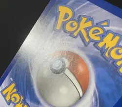 Axew 12/20 Dragon Vault Holo (See Photos) Pokemon Card - Image 3