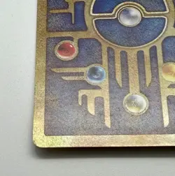Pokemon Card Ancient Mew Promo Pokemon Movie 2000 - Image 3