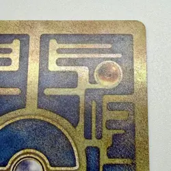 Pokemon Card Ancient Mew Promo Pokemon Movie 2000 - Image 5