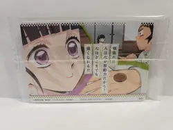 Demon Slayer Wafer Card 023 Kanao Tsuyuri - Image 2