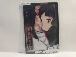 Demon Slayer Anime Foil Collector Card Kanao Tsuyuri - Image 1