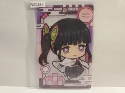 Demon Slayer Clear Card Kanao Tsuyuri - Image 1